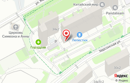 Студия красоты Ayasa на карте