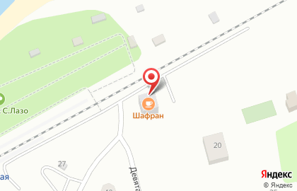 Кафе Шафран в Советском районе на карте