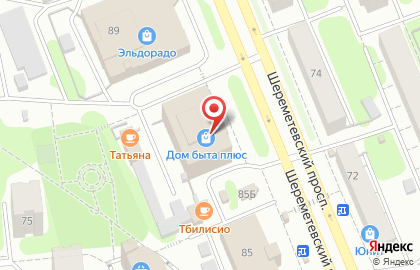 Магазин профессиональной косметики Kapous на Шереметевском проспекте на карте