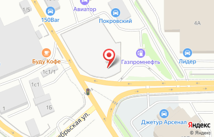 Компания по продаже и установке автосигнализаций, автотоваров и архитектурно-тонировочных пленок Pandora 24 на улице Авиаторов на карте