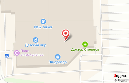 Кофе-бар Etlon coffee на Пулковском шоссе на карте