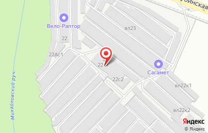 Сервисный центр Kuppersbusch на Голубинской улице на карте