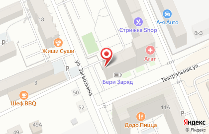 IT-компания Админ-Сервис на Восточной улице на карте