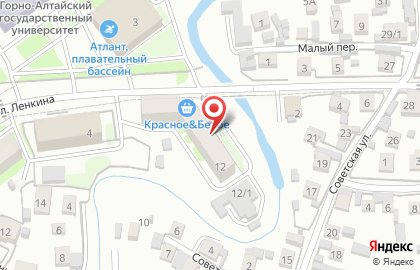Министерство природных ресурсов, экологии и туризма Республики Алтай на карте