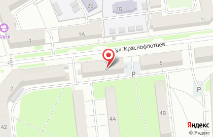 Банкомат Уральский банк Сбербанка России на улице Краснофлотцев на карте