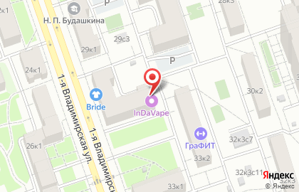 Ателье Александр на карте