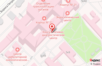 Банкомат СберБанк во 2-м Боткинском проезде на карте