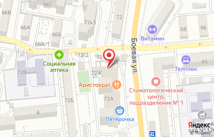 ЗАГС Советского района на Боевой улице на карте