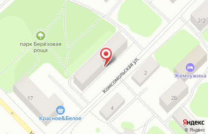 Магазин косметики и бытовой химии Магнит Косметик на Комсомольской на карте
