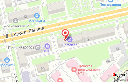 Аптека Я здоров на карте