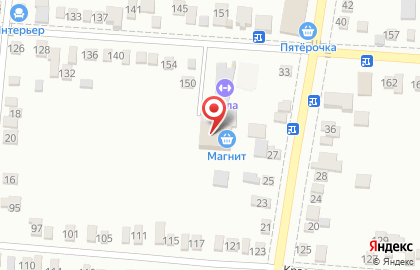 Медицинская лаборатория CL LAB на улице Ленина в Елизаветинской на карте