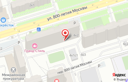 Мастерская по ремонту обуви в Москве на карте