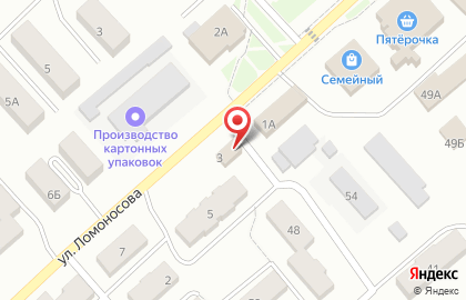 Бюро ритуальных услуг Архангел на улице Ломоносова на карте