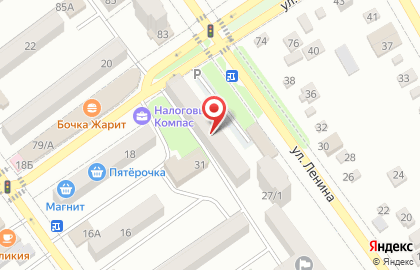 Межрайонная ИФНС России №9 по Краснодарскому краю на карте