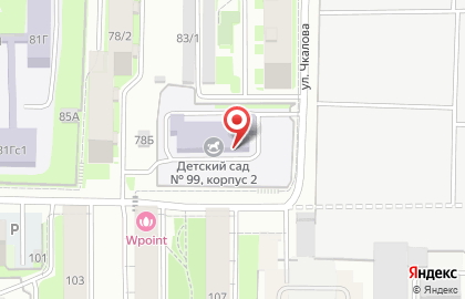 Детский сад комбинированного вида №99 на Алтайской улице на карте
