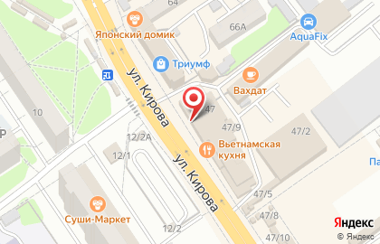 Аптека в Омске на карте