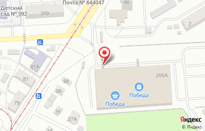 Магазин разливного пива Море пива в Центральном районе на карте