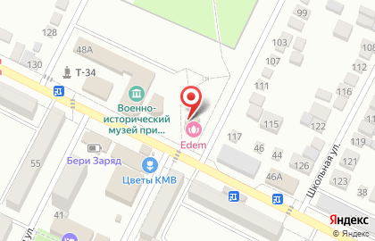 Студия красоты Edem на карте