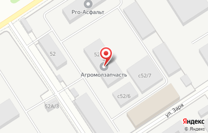 Складотека на карте