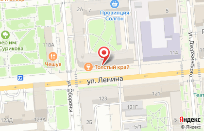 Чайная лавка Сэр-пуэр на карте