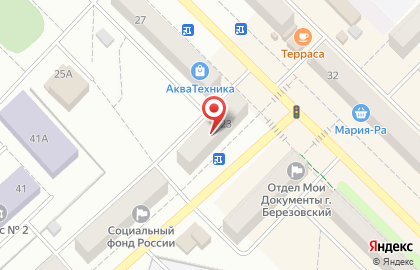 Комиссионный магазин КомиссионТорг на проспекте Ленина на карте