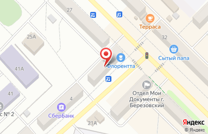 Цветочный бутик Флорентта на проспекте Ленина на карте