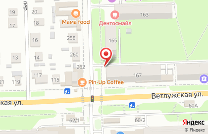 Магазин Мясоруbка на Хабаровской улице на карте