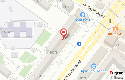 Супермаркет Пятёрочка на улице Бориса Богаткова на карте