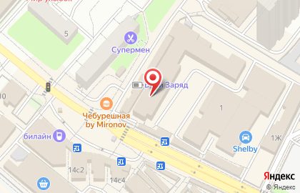 Парикмахерская эконом-класса эконом-класса в Москве на карте