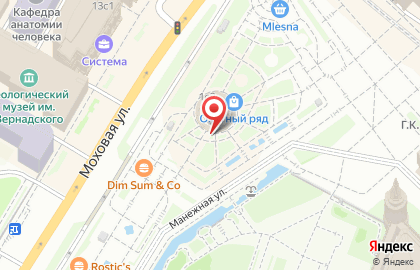 Магазин Республика* в Москве на карте