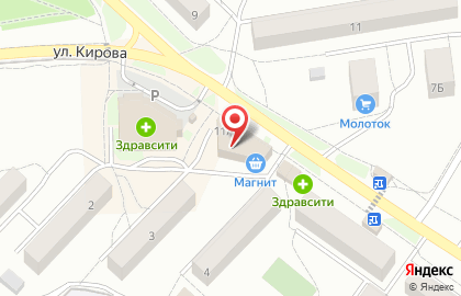 Магазин бытовой химии и косметики Магнит Косметик на Кирова на карте