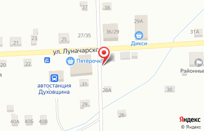 Микрокредитная компания кв Пятый Элемент Деньги на улице Смирнова на карте