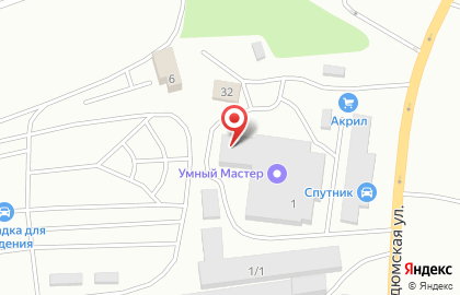 Центр аренды строительного инструмента и оборудования Умный мастер на карте
