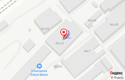 Оптово-розничная компания Адамант на карте