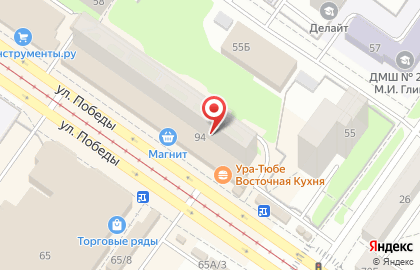 Банкомат Екатеринбургский муниципальный банк на улице Победы на карте