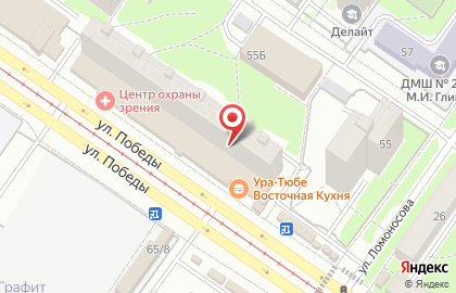 Страховой партнер РОСГОССТРАХ на улице Победы на карте