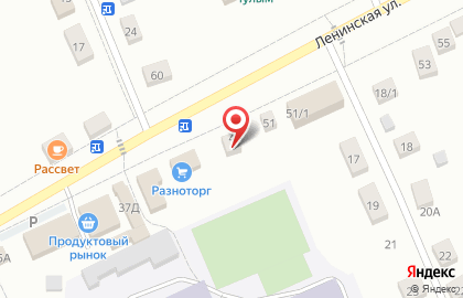 Совкомбанк в Томске на карте