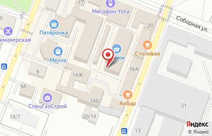 Магазин упаковочных материалов Мир упаковки на карте