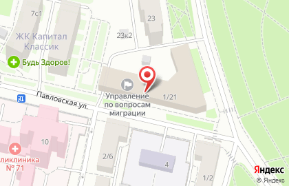 ООО «СтройЮрист» на Павловской улице на карте