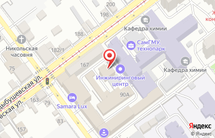 Управление Федерального казначейства по Самарской области в Самаре на карте