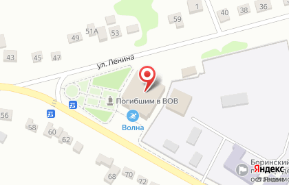 Ресторан Волна на улице Ленина на карте