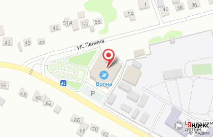 Ресторан Волна на улице Ленина на карте