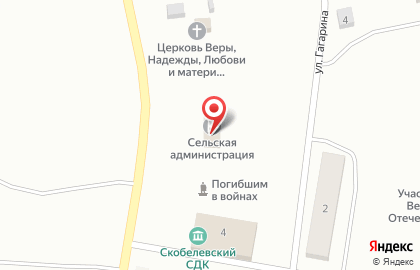 Пермский краевой многофункциональный центр предоставления государственных и муниципальных услуг в Перми на карте