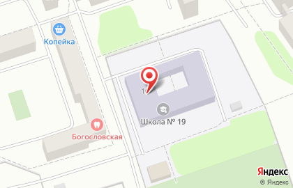 Средняя общеобразовательная школа №19 с углубленным изучением отдельных предметов в Краснотурьинске на карте