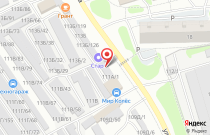 Магазин разливных напитков Пиръ Маркет в Тобольске на карте