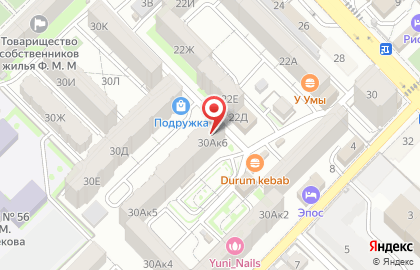 Кондитерская Сладкий рай в Ленинском районе на карте