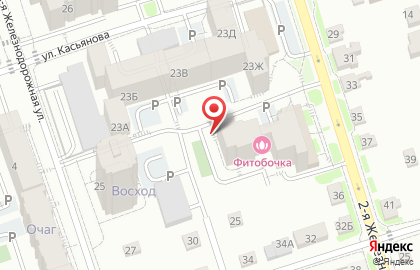 ООО Технотранс на карте