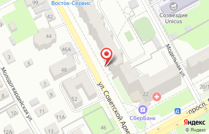 Пермский региональный центр изучения ушу на улице Советской Армии на карте