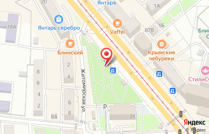 Пресса в Ленинском на карте