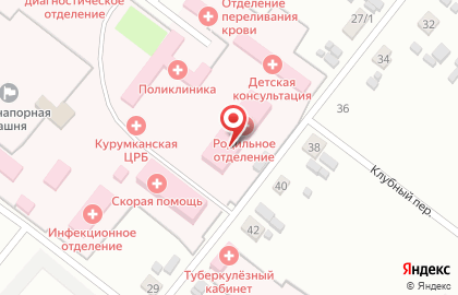 Курумканская центральная районная больница на карте